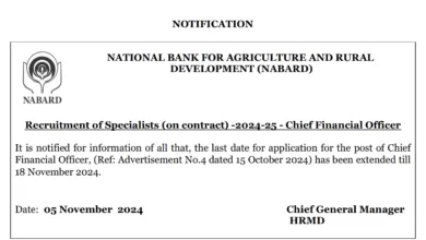 NABARD CFO Recruitment 2024 Last Date Extended, Apply Now