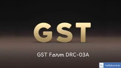 GST Department Introduces Form DRC-03A to Simplify Demand Payment Process