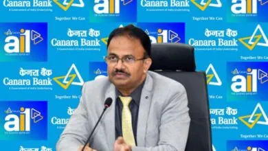 Will Canara Bank apply again for Credit Card Subsidiary after earlier RBI Rejection?