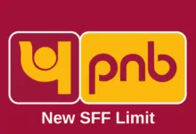 PNB Bank increased SFF Limit for its Officers