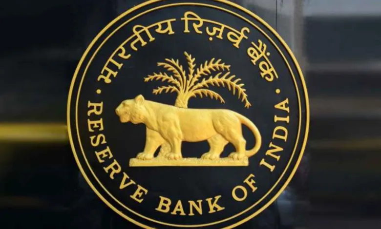 RBI imposed Penalty on Five Banks for Violation of Rules