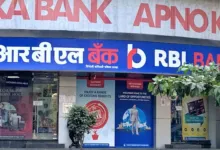 RBI imposed Rs 61.40 Lakh Penalty on RBL Bank for KYC Violations