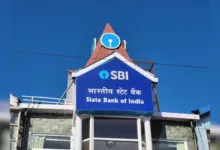 State Bank of India (SBI): About SBI, History, SBI Branches, ATMs, Subsidiaries, Government Shareholding