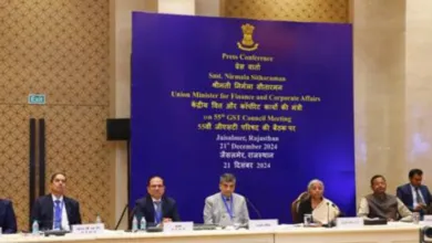 55th GST Council Meeting: Read Important Decisions taken in Meeting