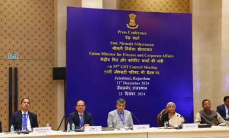 55th GST Council Meeting: Read Important Decisions taken in Meeting