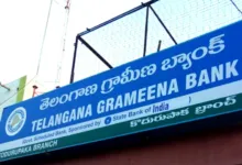 Andhra Pradesh Grameena Vikas Bank in Telangana to Merge with Telangana Grameena Bank from 1st January 2025