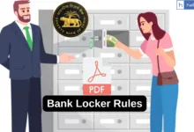 Bank Locker Rules RBI: Download SBI, PNB, BOB Bank Locker Guidelines RBI PDF