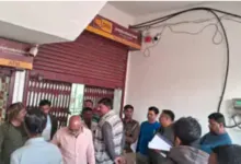 Elderly Man Died inside PNB Bank Branch in Kanpur