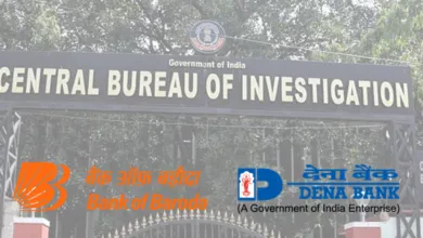 CBI Court sentenced 3 Year Jail to Bank of Baroda Manager