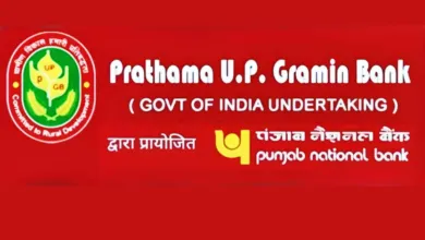 Fraud in Prathama UP Gramin Bank, Money withdrawn from Dormant Accounts