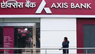 Axis Bank Officials Accused of withdrawing Rs 6.5 Crore from NRI Account in Hyderabad