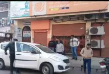 Bank of Baroda Branch Manager arrested in Bribery Case in Bulandshahr