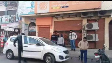 Bank of Baroda Branch Manager arrested in Bribery Case in Bulandshahr