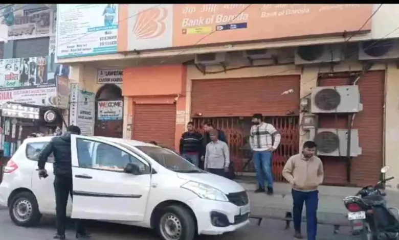 Bank of Baroda Branch Manager arrested in Bribery Case in Bulandshahr