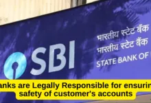 Banks are Legally Responsible for ensuring safety of customer's accounts