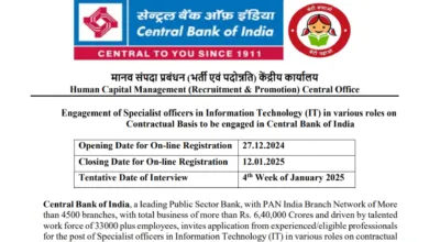 Central Bank of India SO Recruitment 2024-25 Notification OUT for 62 IT Specialist Officer Posts, Apply Online