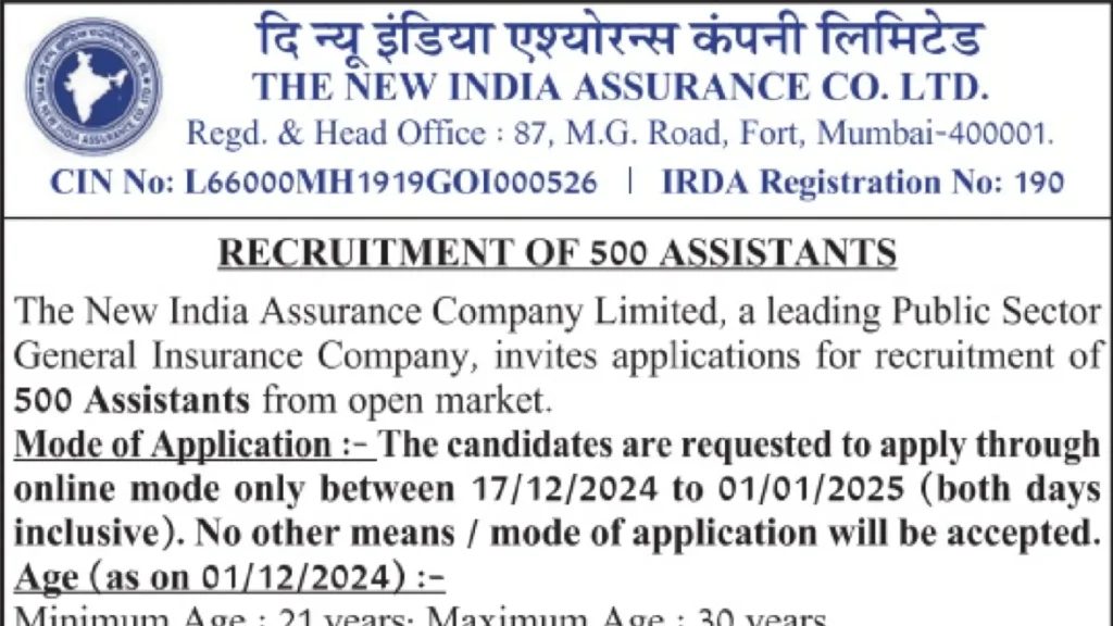 NIACL Assistant Recruitment 2024 Apply Online for 500 Posts