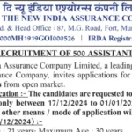 NIACL Assistant Recruitment 2024 Apply Online for 500 Posts