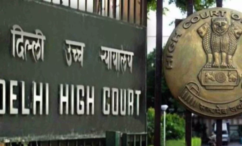 Delhi High Court Rules Employee Entitled to Medical Reimbursement for Emergency Treatment at Non-Empanelled Hospital