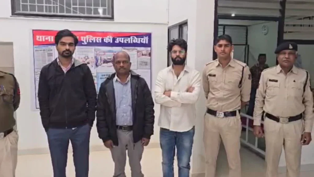 SBI Branch Manager and Employees Arrested for Embezzling Funds from Deceased and Active Accounts in Kabirdham District