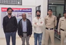 SBI Branch Manager and Employees Arrested for Embezzling Funds from Deceased and Active Accounts in Kabirdham District