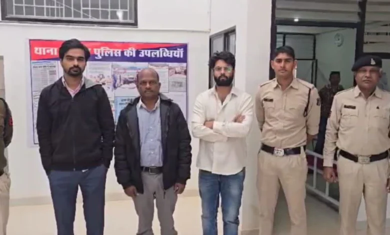 SBI Branch Manager and Employees Arrested for Embezzling Funds from Deceased and Active Accounts in Kabirdham District