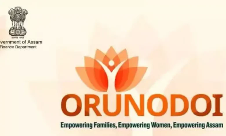 State Government Orders Government Employees to Opt Out of Orunodoi Scheme by December 24