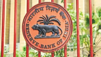 RBI Fines Manappuram Finance ₹20 Lakh for KYC Violations