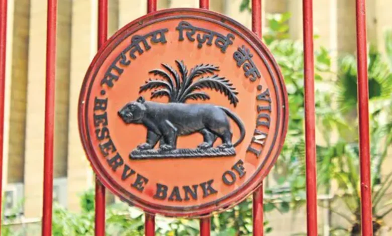 RBI Fines Manappuram Finance ₹20 Lakh for KYC Violations