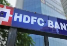 Robbery at HDFC Bank Branch in Jandiala: Rs 3.96 Lakh Looted by Armed Miscreants