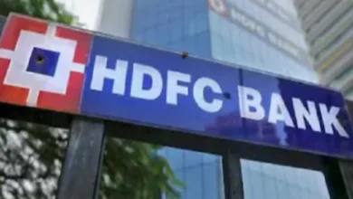 Robbery at HDFC Bank Branch in Jandiala: Rs 3.96 Lakh Looted by Armed Miscreants