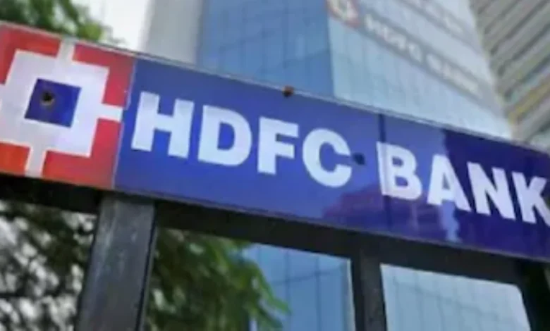 Robbery at HDFC Bank Branch in Jandiala: Rs 3.96 Lakh Looted by Armed Miscreants