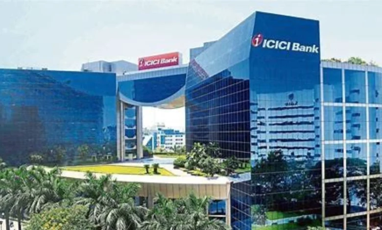 National Commission Dismisses Petition Against ICICI Bank Over Excess Charges Due to Limitation Period