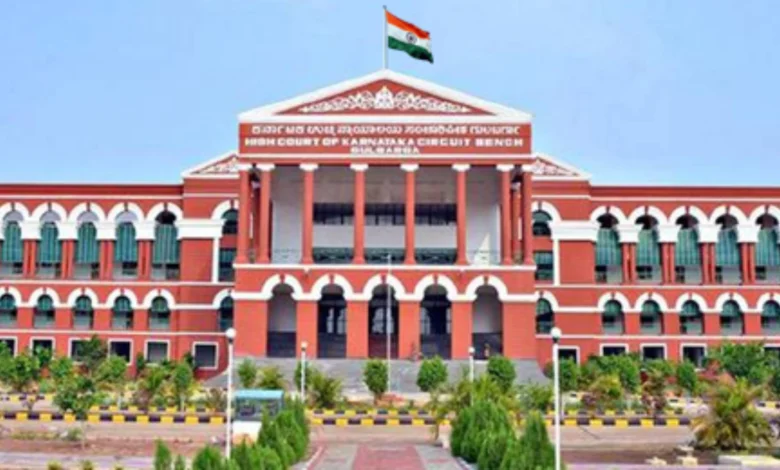 Karnataka High Court Rules Employers Must Be Heard Before Minimum Wage Revision Notification