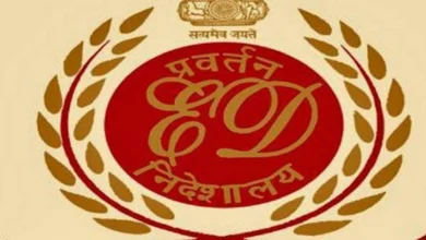 Enforcement Directorate Attaches Properties Worth Rs. 48.71 Crore in Bank Fraud Case