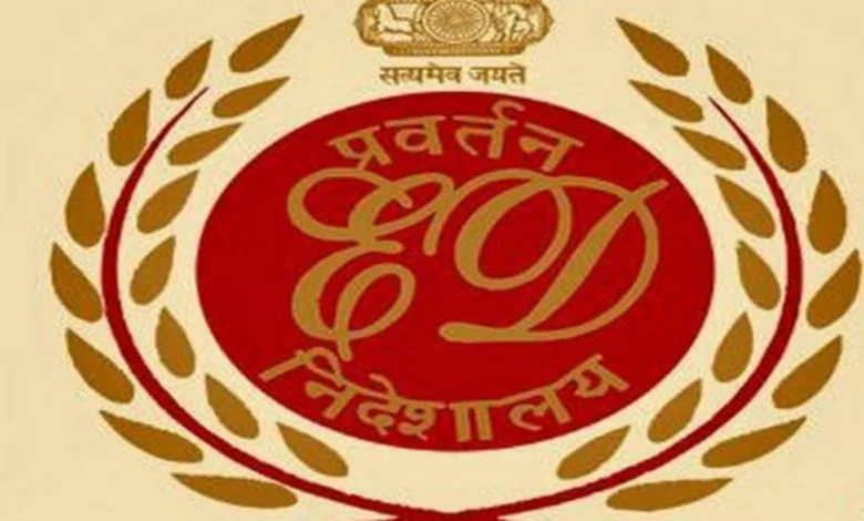 Enforcement Directorate Attaches Properties Worth Rs. 48.71 Crore in Bank Fraud Case