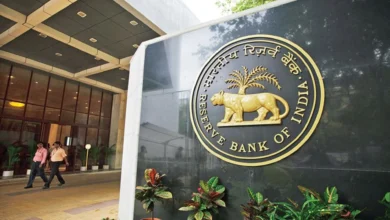 RBI Releases Comprehensive Statistical Data on Indian Banking Sector for 2023-24