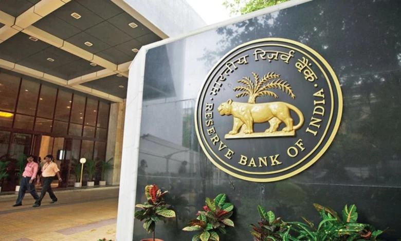 RBI Releases Comprehensive Statistical Data on Indian Banking Sector for 2023-24