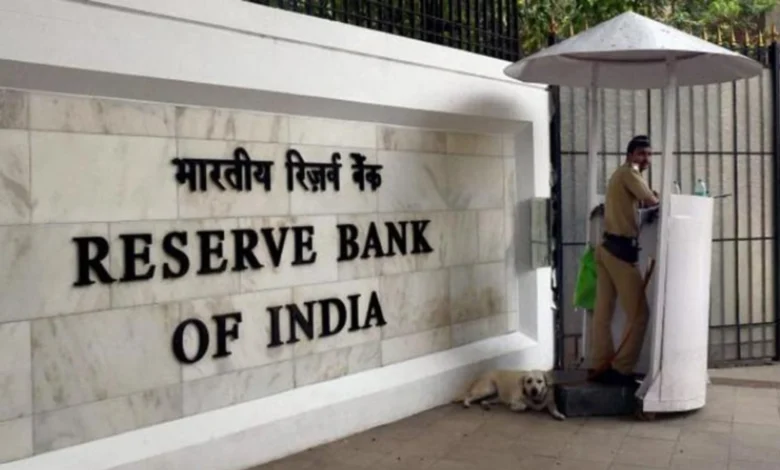 RBI to Launch Beneficiary Name Verification for RTGS and NEFT by April 2025