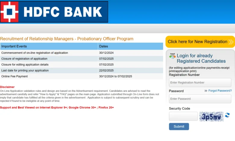 HDFC Bank PO (Relationship Manager) Recruitment 2025 Notification and Online Form