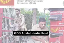 Govt has launched 'GDS Adalat' to solve issues of GDS Staff of India Post Office