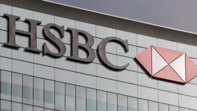 HSBC Bank appoints Lisa McGeough as First U.S. Female CEO in a Decade