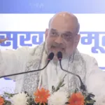 Home Minister Amit Shah asks Banks to create separate guidelines for Northeast Region