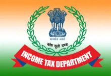 Income Tax Department