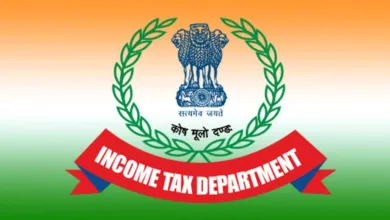 Income Tax Department