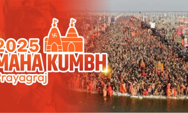 Maha Kumbh Mela 2025 will boost the economy of Uttar Pradesh, Know How