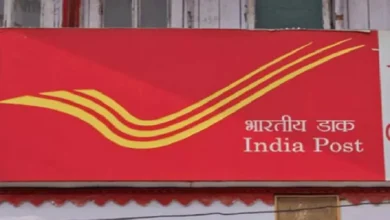 New Transfer Policy for Post Office Employees