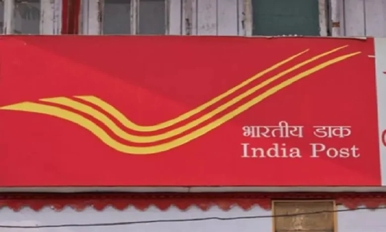 New Transfer Policy for Post Office Employees