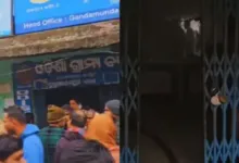 One More Bank Robbery Robbers looted Odisha Gramin Bank and set Lockers on Fire