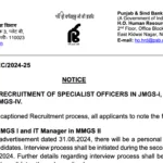 Punjab and Sind Bank Specialist Officer Exam Date 2024 Released, Check Syllabus and Exam Pattern